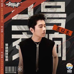 下载毛片吃母乳
