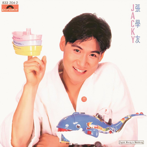 下载毛片吃母乳
