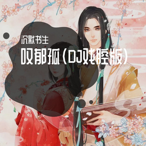 下载毛片吃母乳
