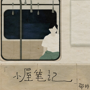 下载毛片吃母乳
