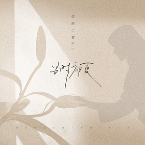 下载毛片吃母乳
