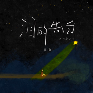 下载毛片吃母乳
